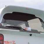 CROSS TR-XX MIRA L200 | TAKE OFF OFFICIAL WEB