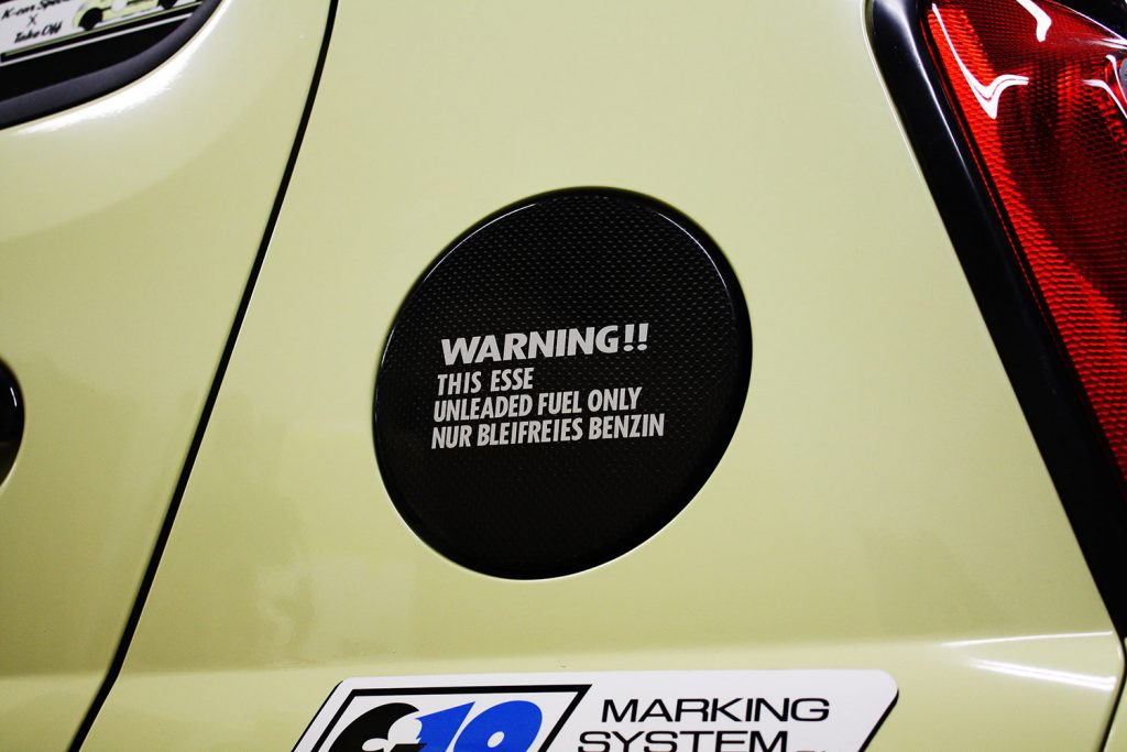 FUEL LID COVER TAKE OFF OFFICIAL WEB